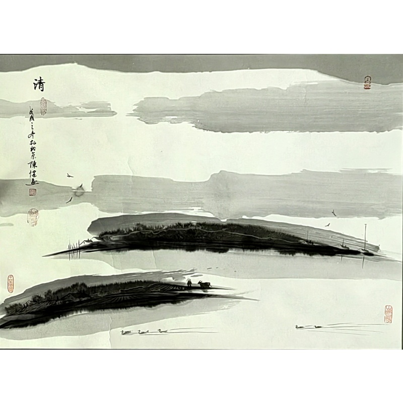 清 陈健（款） 50964