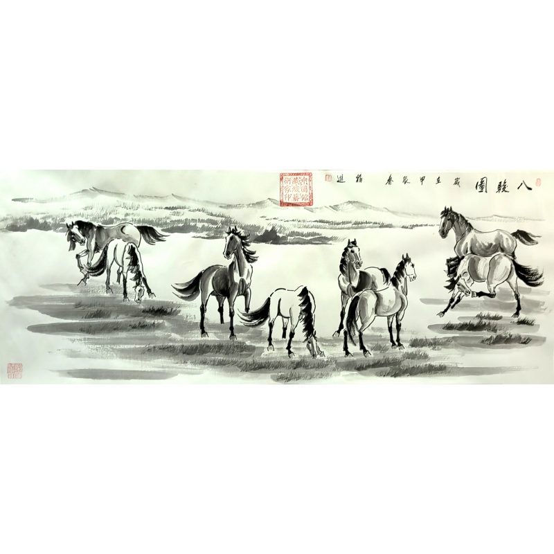 八骏图 牛福进 （款）50610