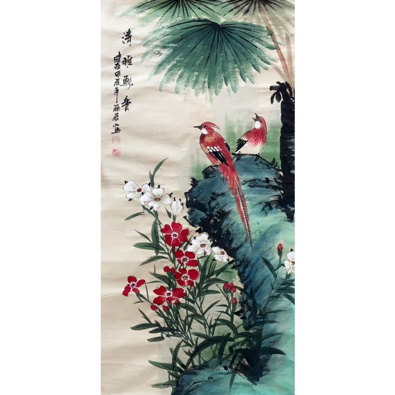 清雅飘香51601   韩丽君（款）