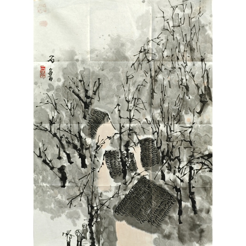 山水画50968  石鲁（款）
