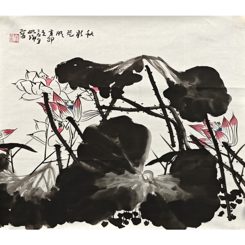 秋水51115   崔如琢（款）