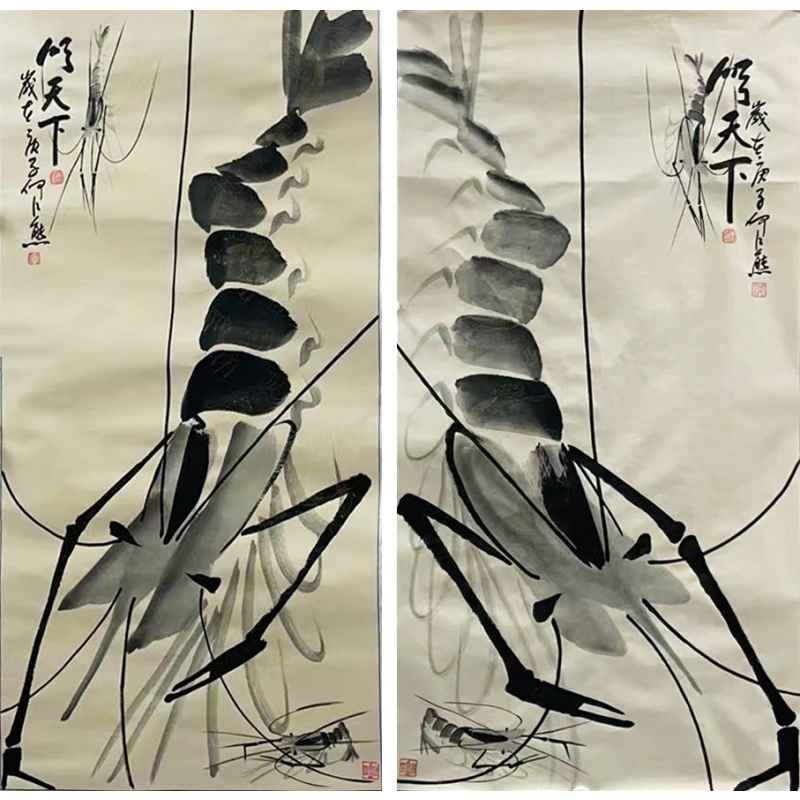 顺天下51985   何江熊（款）