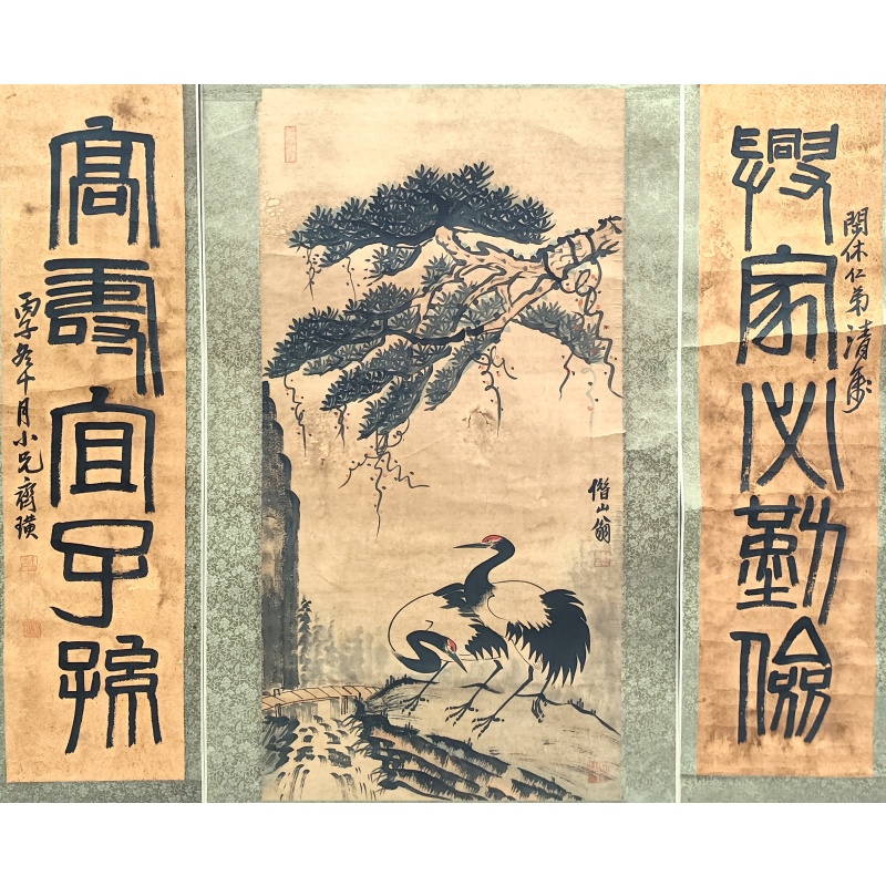 松鹤中堂51624   齐白石（款）