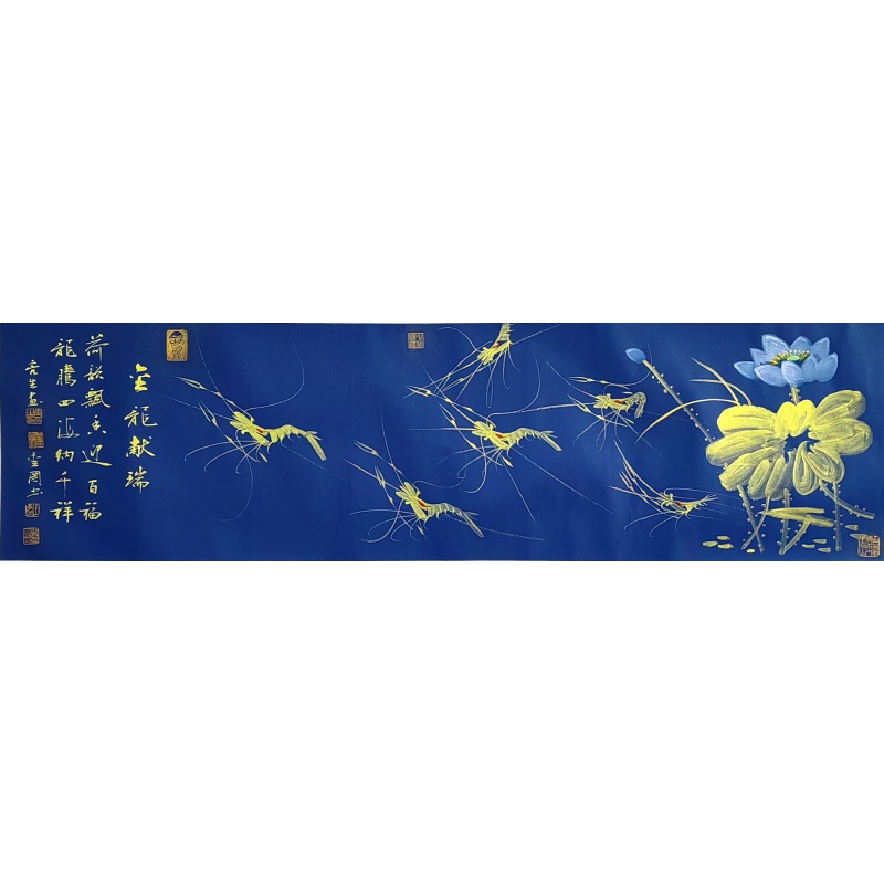 金龙献瑞7782 王亮生（款）、王爱国（款）合作