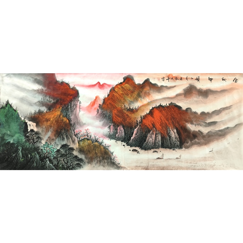 金秋神韵    张大千（款）