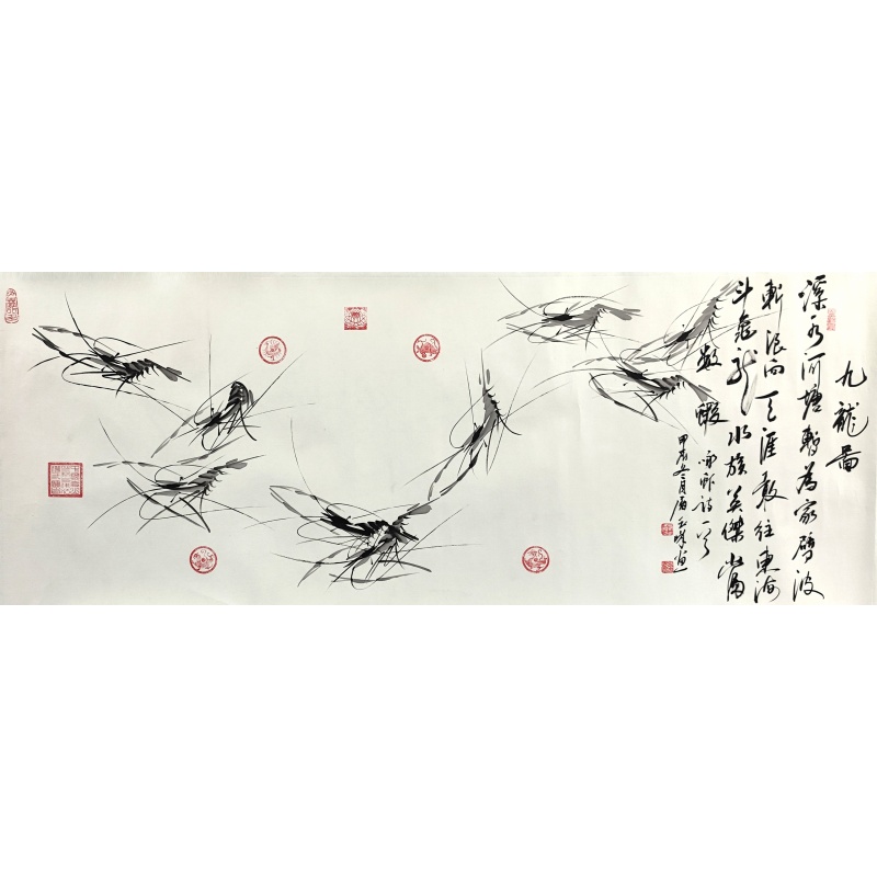 九龙图   陈玉峰（款）