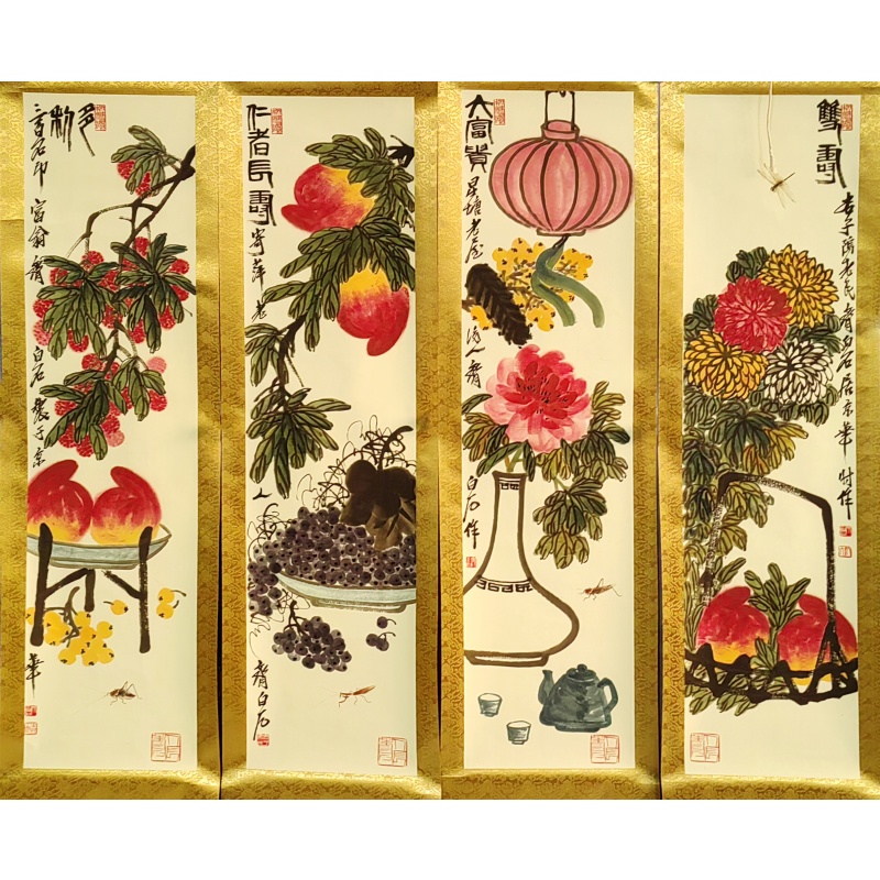 四条屏8258 齐白石（款）