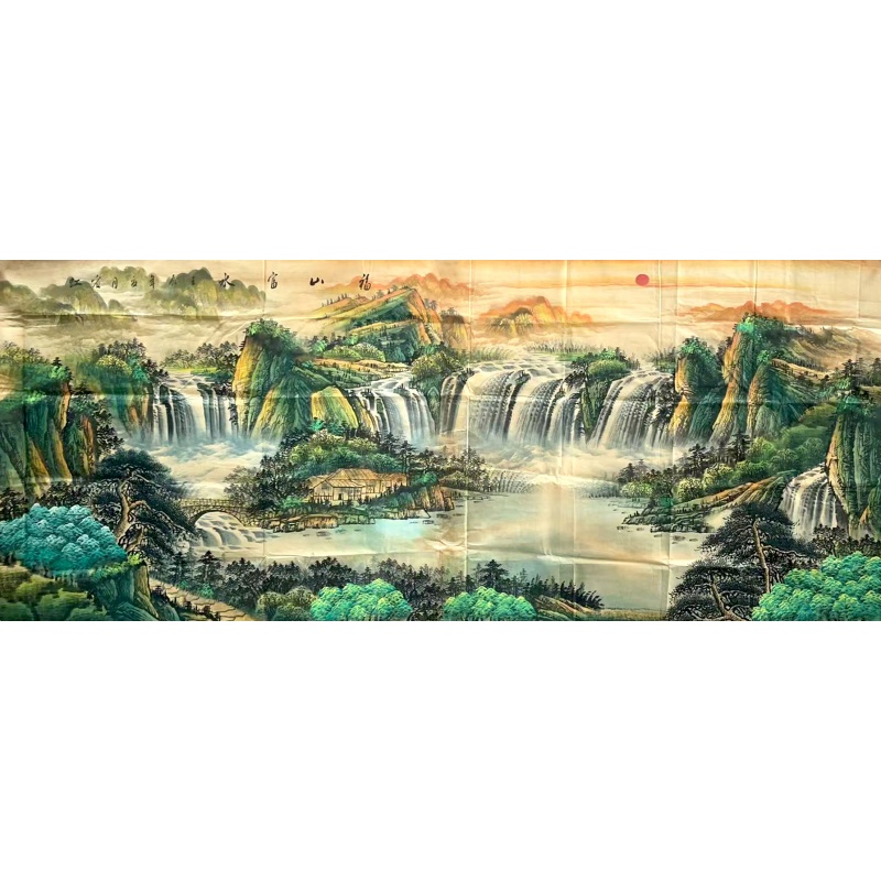 福山富水51951   黄宾虹（款）
