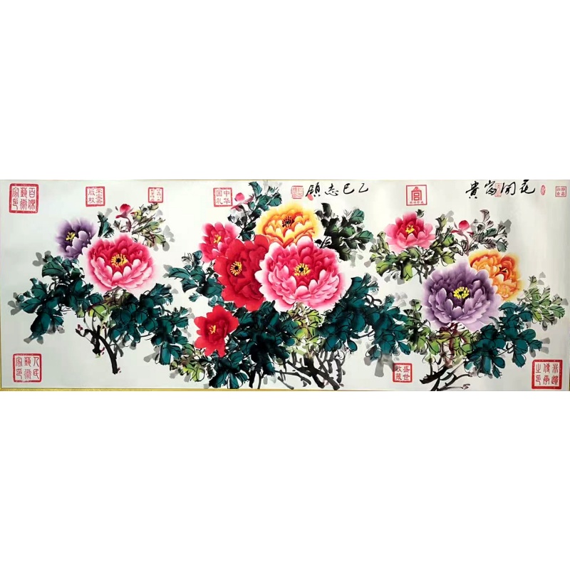 花开富贵50410    许志领（款）