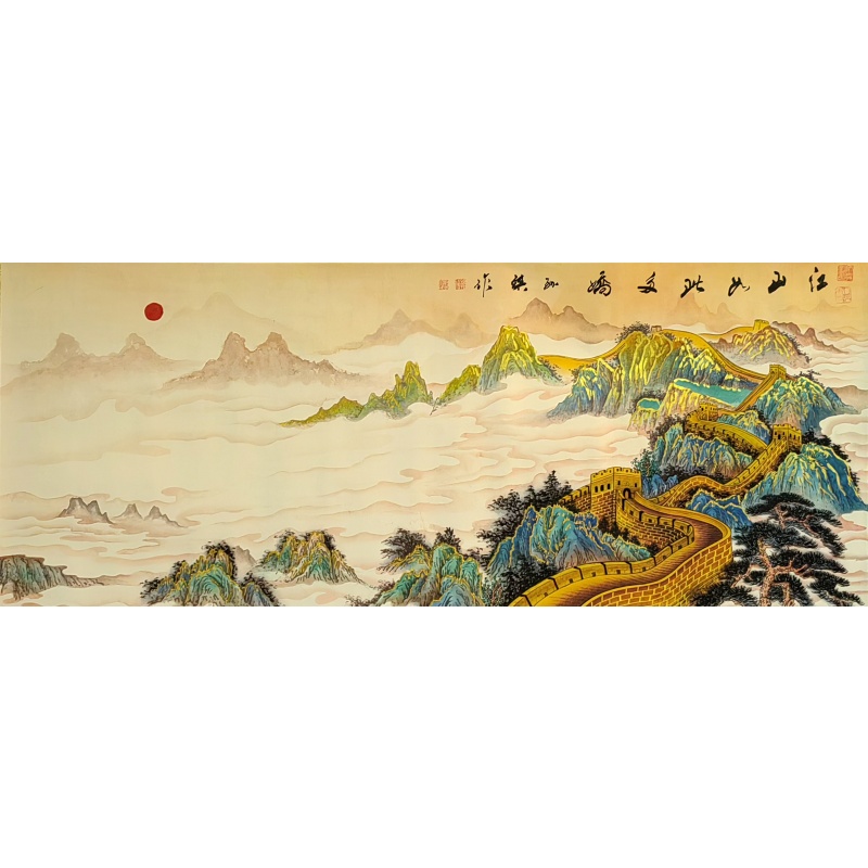 江山如此多娇8626 孙祺（款）