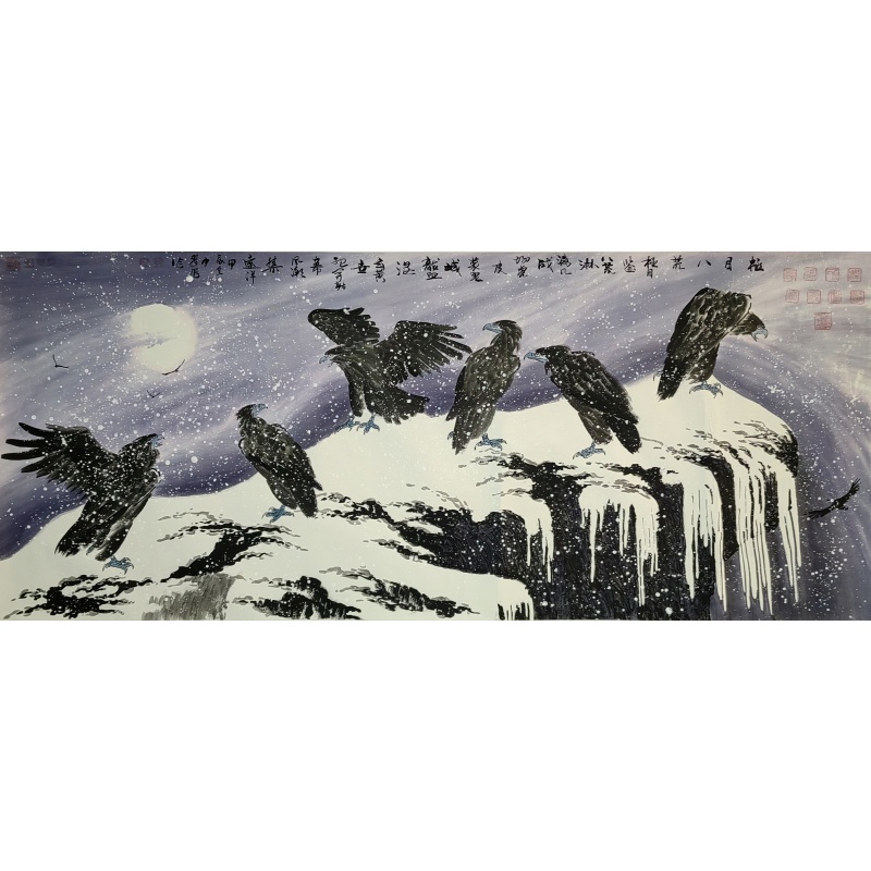 鹰8483 孙中翠（款）