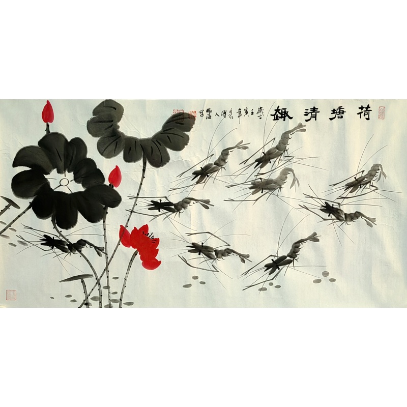 荷塘清趣8464 薛振海（款）