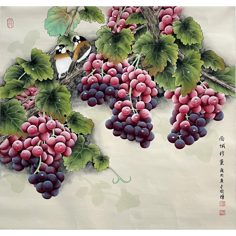 西域珍果51272     张国栋（款）