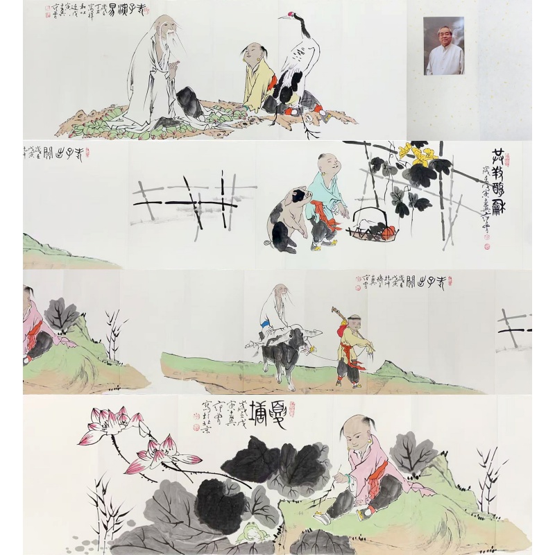 人物册页51281    范曾（款）