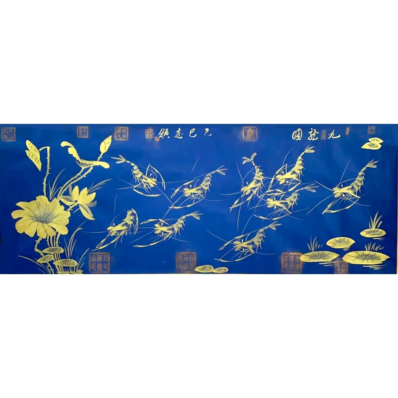 九龙图51959   邹小卫（款）