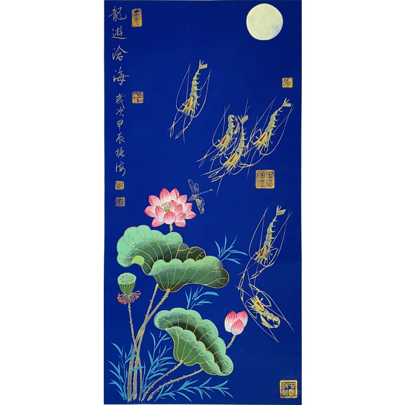 龙游沧海8465 薛振海（款）
