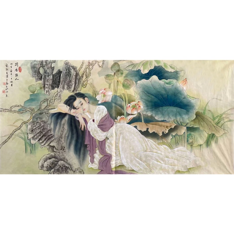 荷香佳人51093    爱新觉罗•子慧（款）
