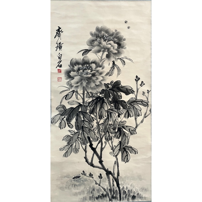 水墨牡丹花51270     齐白石（款）