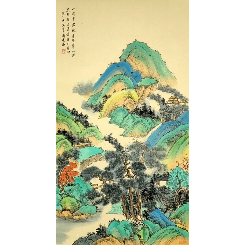 山前云雾7272 刘履瀛（款）