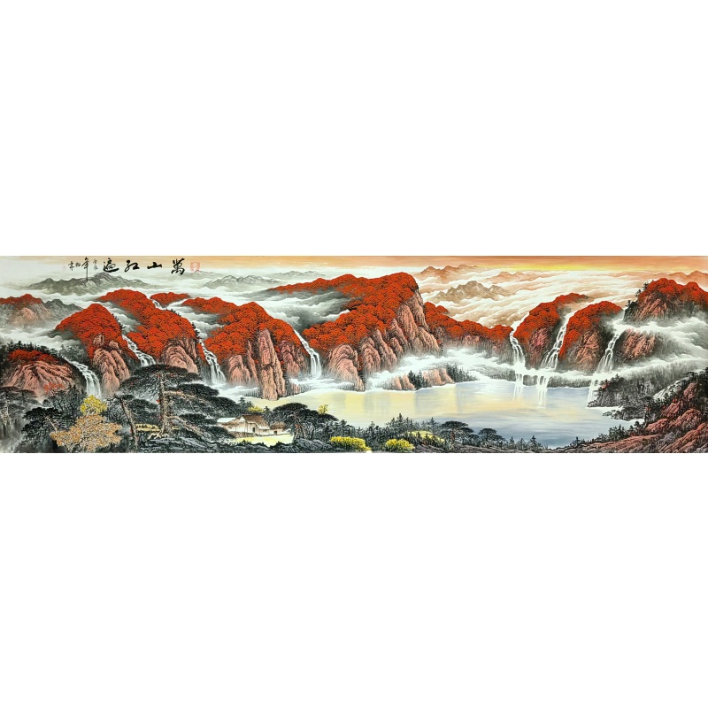 万山红遍7271 张柏林（款）
