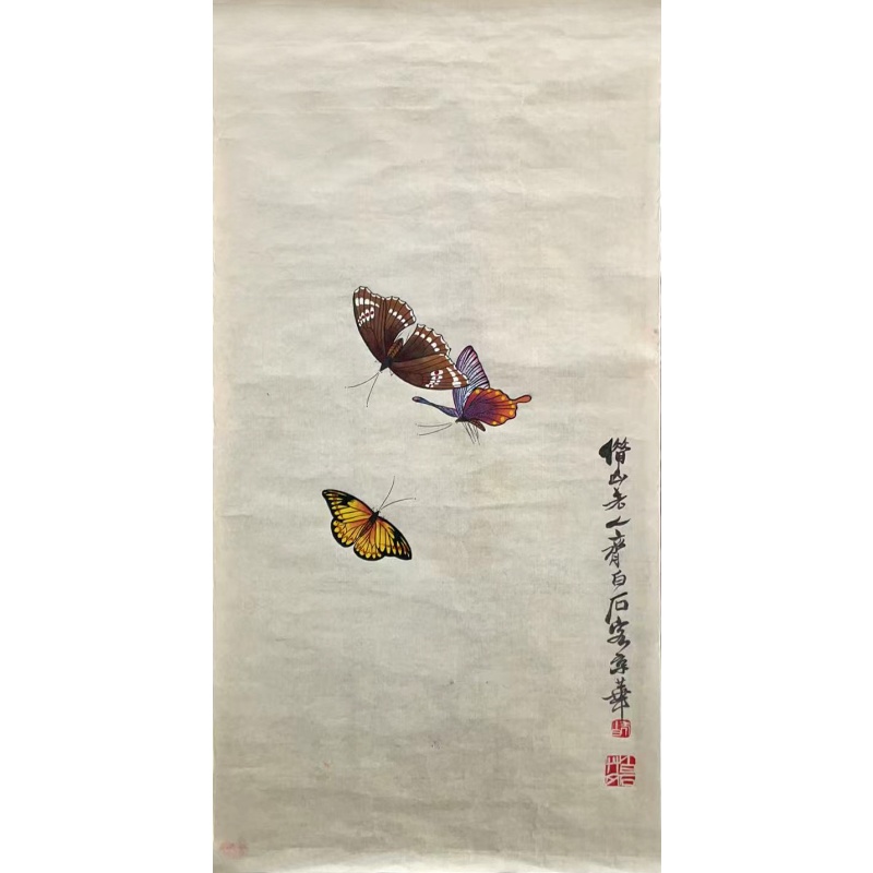 蝴蝶51638     齐白石（款）