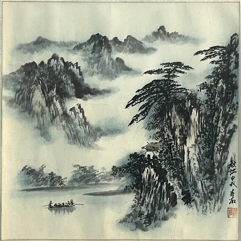 秋江寿石 张寿石（款）7993