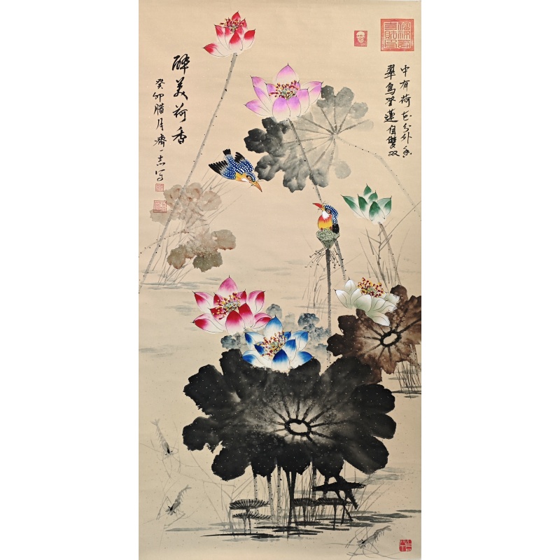 醉美荷香 齐一志(款）50166