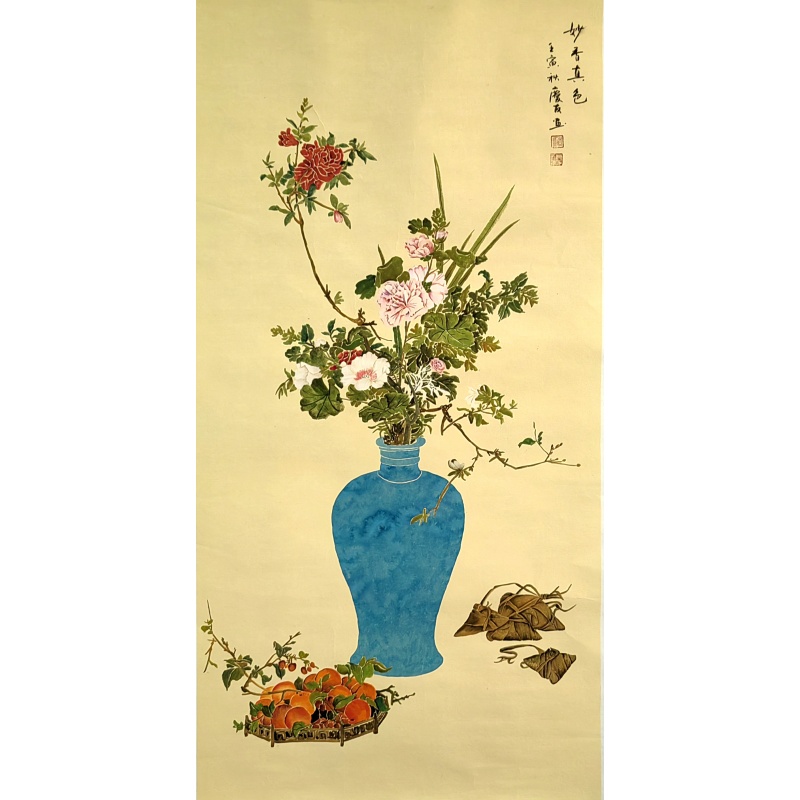  妙香真色  李庆友（款） 6681
