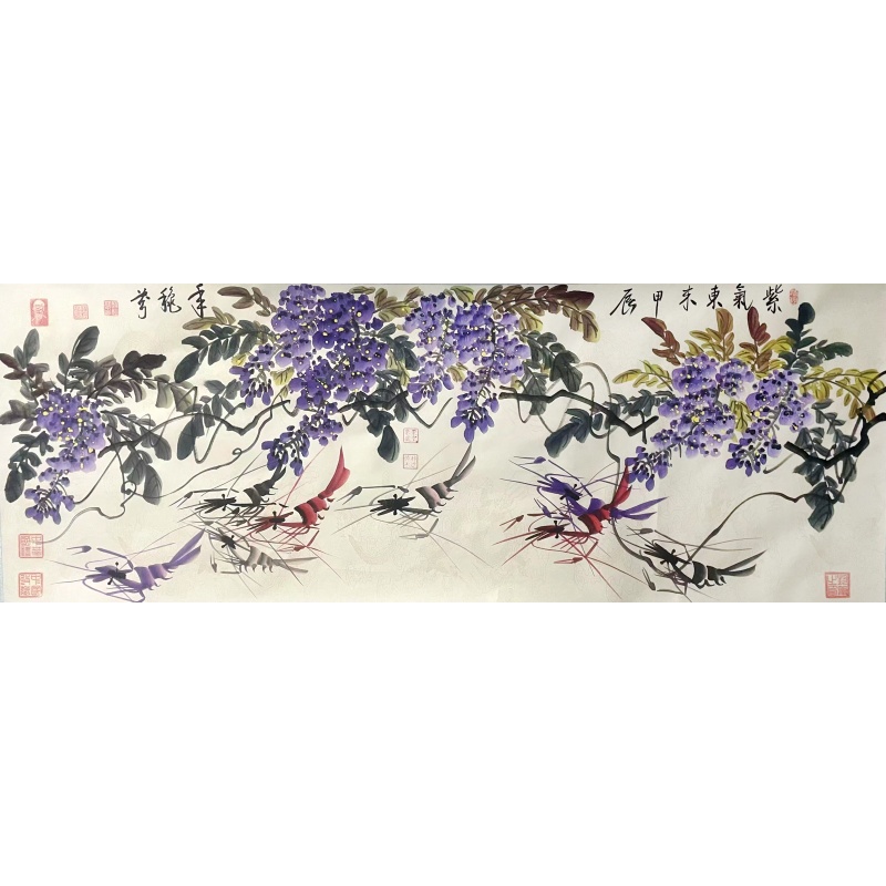 紫气东来 赵秋芬（款）51639