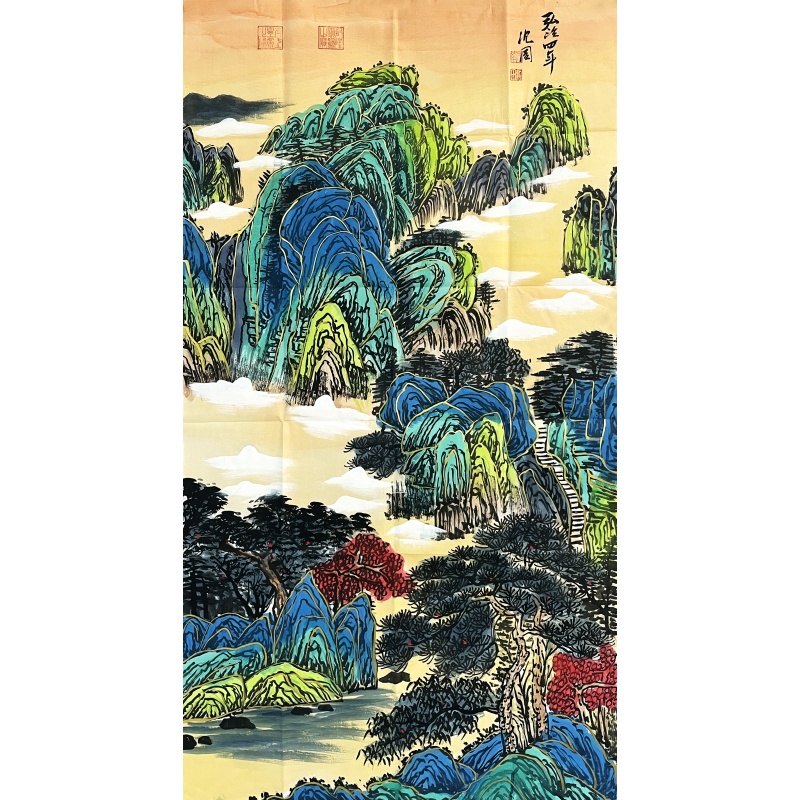 黄山烟云 沈周(款）6061