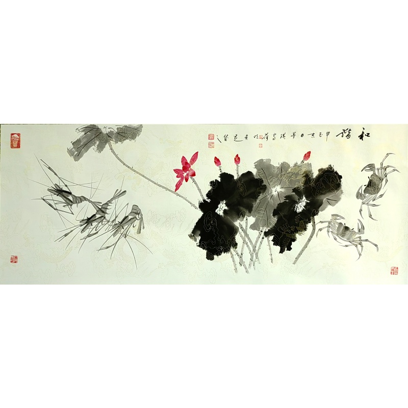 和谐  刘萧石等（款）  6894