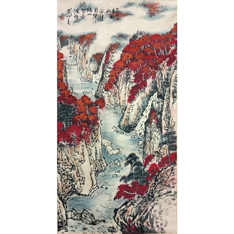 珠江南岸 关山月(款）7565