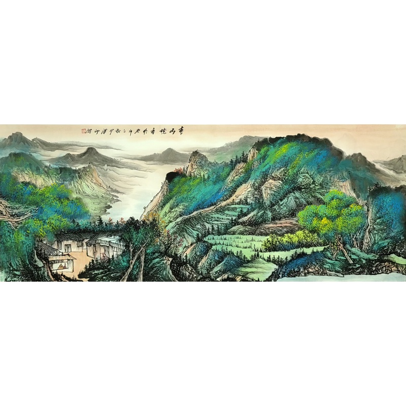 青山境秀 陈永中(款） 7080