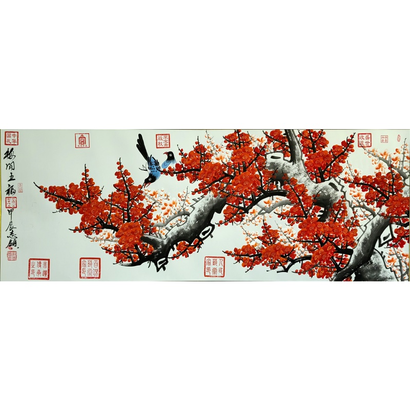 梅开五福  许志领（款）  6874
