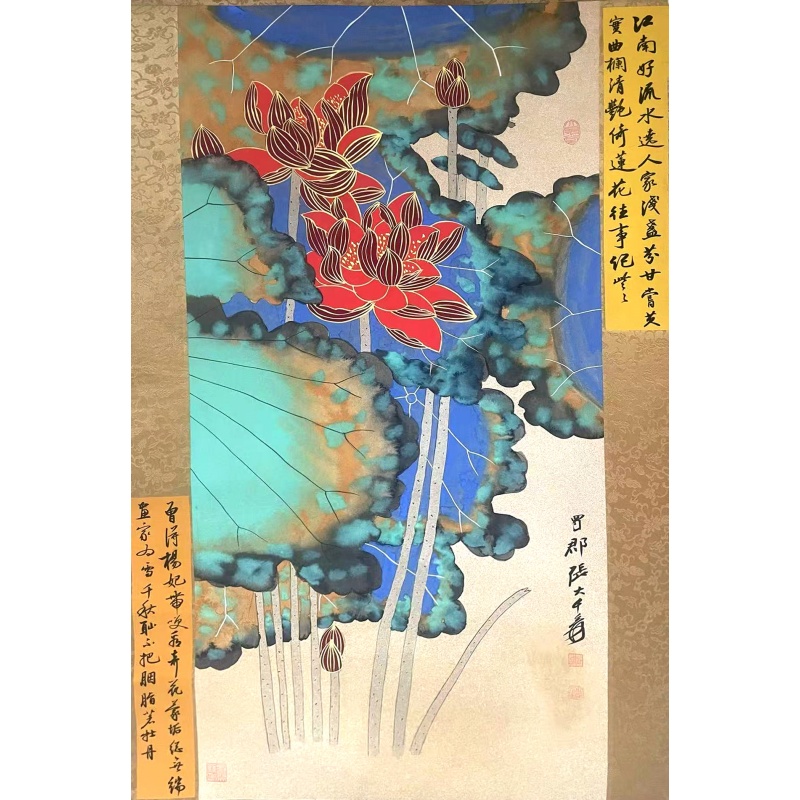 荷花图 张大千（款）51643