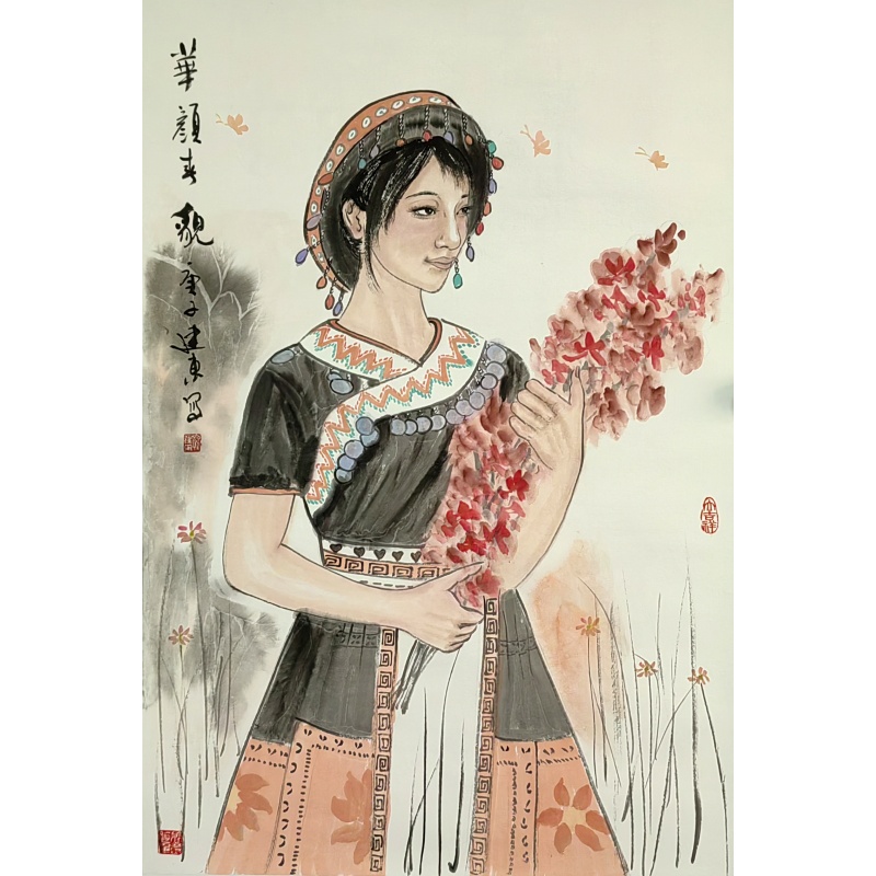 华颜  孙建东（款）6794