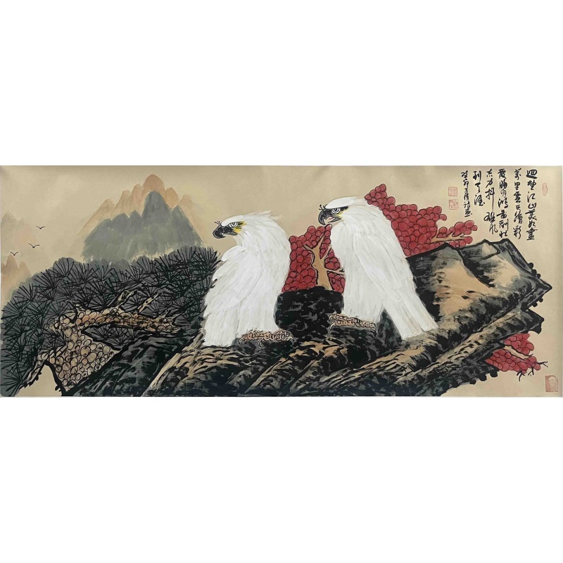 白双鹰 李子伟(款）7428