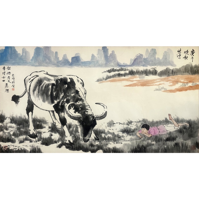 牧牛图 徐悲鸿（款）8494
