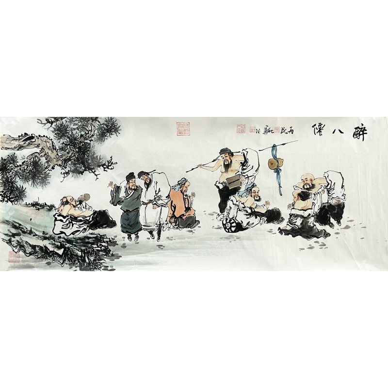 醉八仙 李新社（款）7586