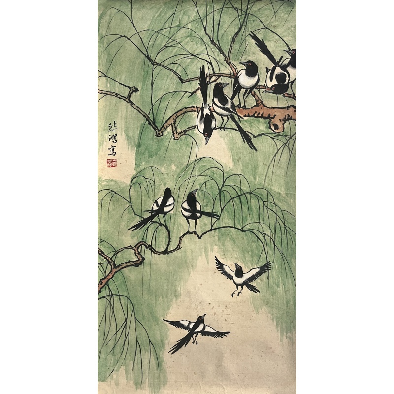 喜鹊 徐悲鸿（款）7992