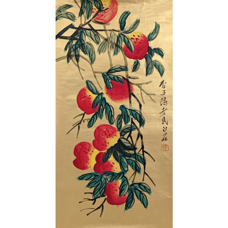寿桃 齐白石(款）51157