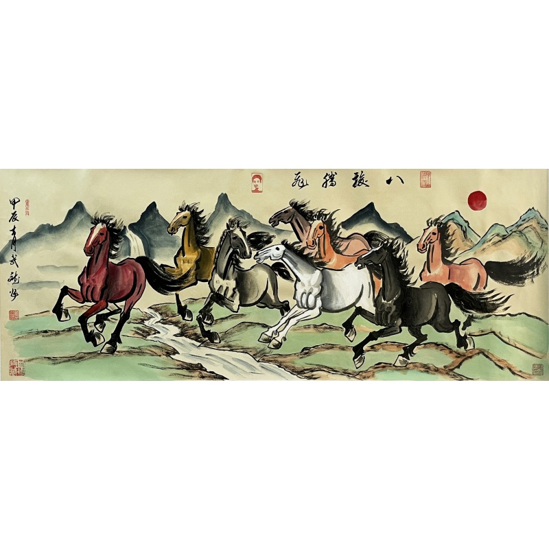 八骏图 臧武斌（款）7588