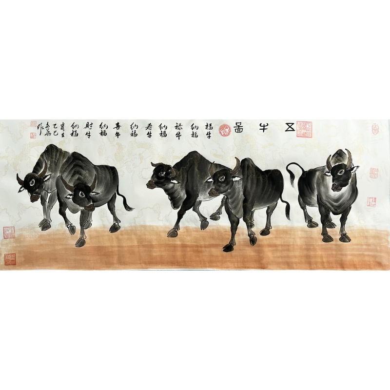 五牛图 贾文华（款）7585