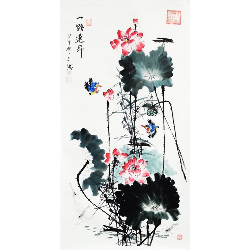 一路连升 齐一志（款）5139