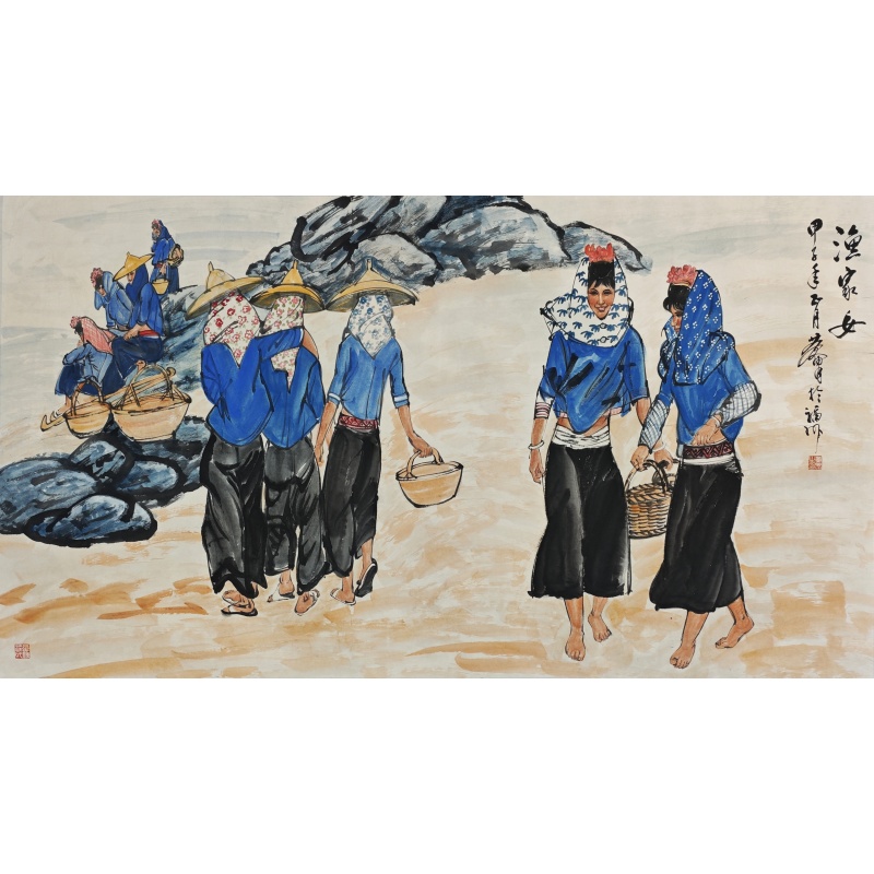 渔家女 黄胄(款）6815