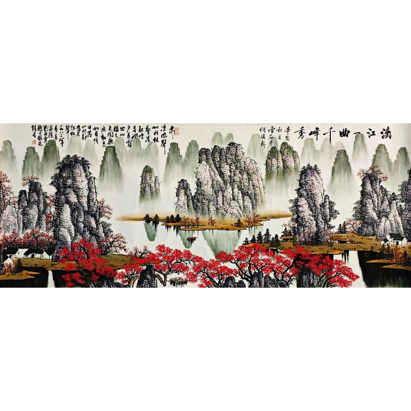 漓江一曲千峰秀 白雪石(款）8457