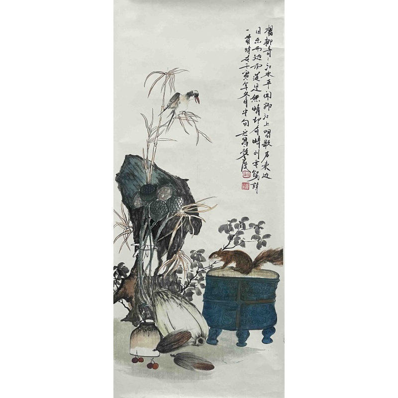 松鼠鸟 李宏昌（款）8340