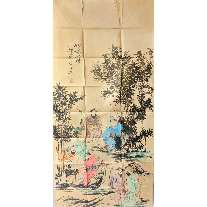 竹林七贤 张大千（款）51642