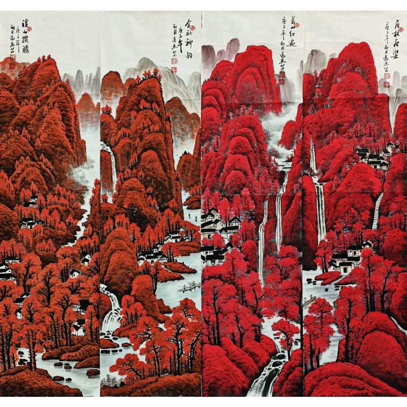 万山红遍 覃连杰(款）8618