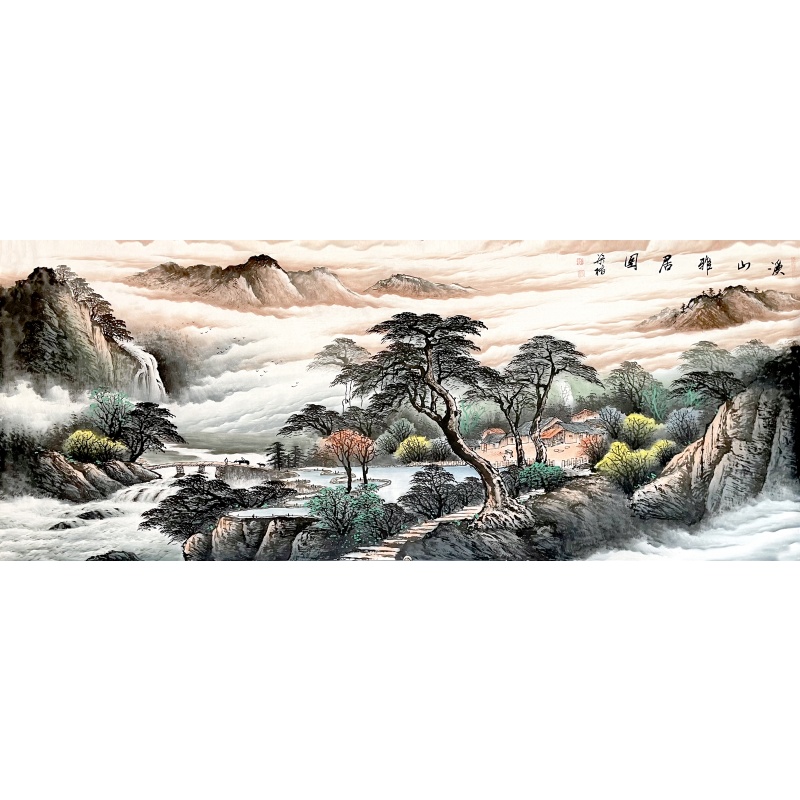 溪山雅居图 单国强（款）50061